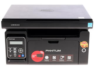 Копир-принтер-сканер Pantum M6500  (копир/принтер/сканер, лазерный, монохром, (цвет 24 бит), 22 стр/мин, 1200 × 1200 dpi, 128Мб RAM, лоток 150 стр, USB, черный корпус)