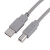 Кабель USB 2.0 тип Am-Bm 1.8м