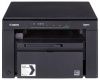 Копир-принтер-сканер Canon i-SENSYS MF3010 (лазерный, печать - 18 стр/мин. 1200х600 dpi, 64Mb,163 г/м, 8000 стр/мес,сканер - цвет. 600х600 dpi 24bit-на входе,24bit-на выходе, USB 2.0.)