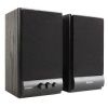 Колонки Sven SPS-607 <2х3W RMS, Дерево, Черные>
