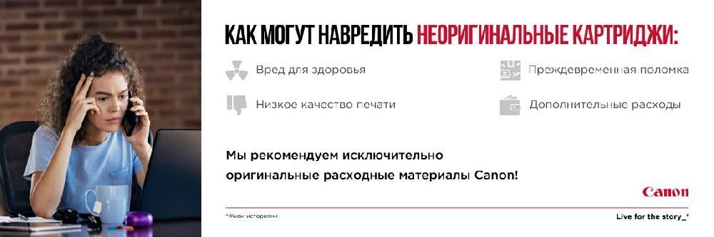 Xerox Россия объявляет о запуске новых полноцветных принтеров  – VersaLink C8000 и VersaLink C9000 (замена Phaser 7500 и Phaser 7800).