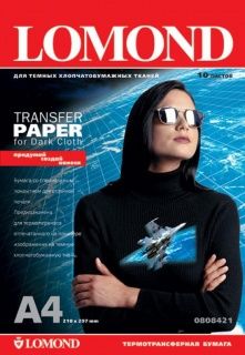 Бумага для термопереноса LOMOND A4 140 г/м2 10л для темных тканей